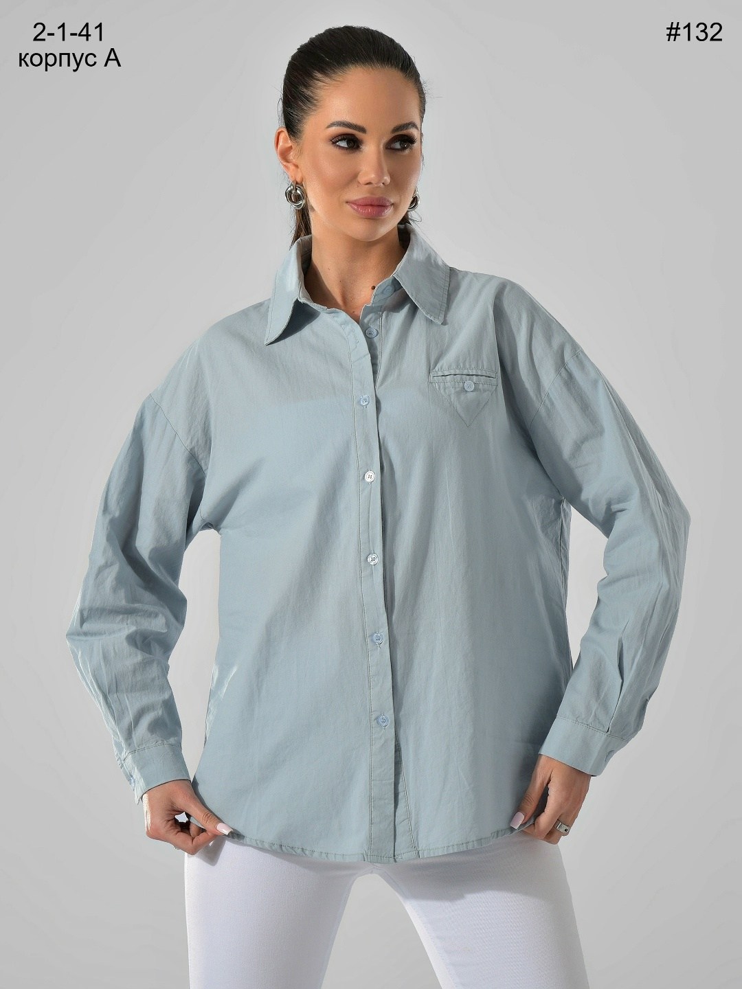 женская рубашка,рубашка черная,женская куртка,стильная рубашка,элегантные рубашки