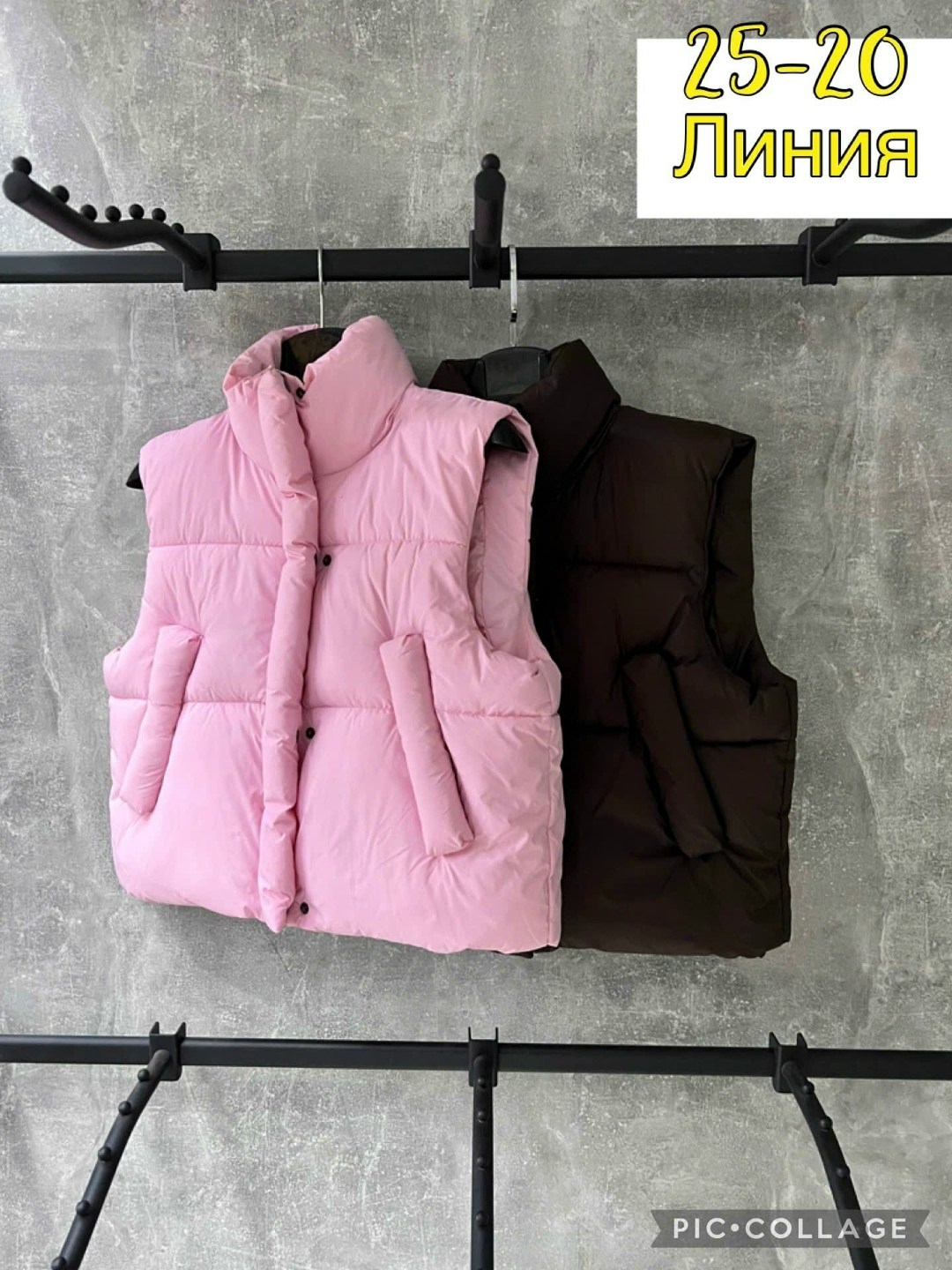 женские жилетки,жилетка,жилет,жилет женский,жилетка детская