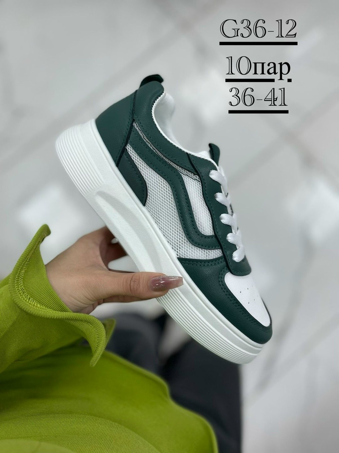 кроссовки женские,кроссовки для девушек,,кроссовки эко, женская