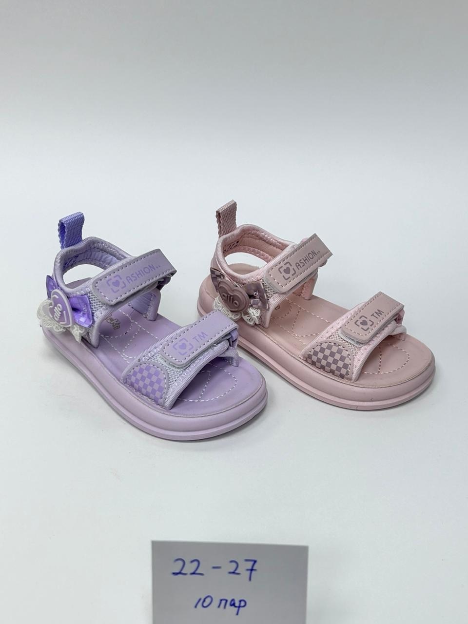 детские босоножки,детские сандалии, детская,сандалии,