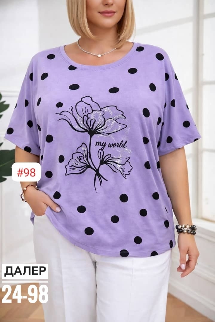 футболки женские больших размеров,женская футболка,женская кофточка,кофта женская,одежда для женщин