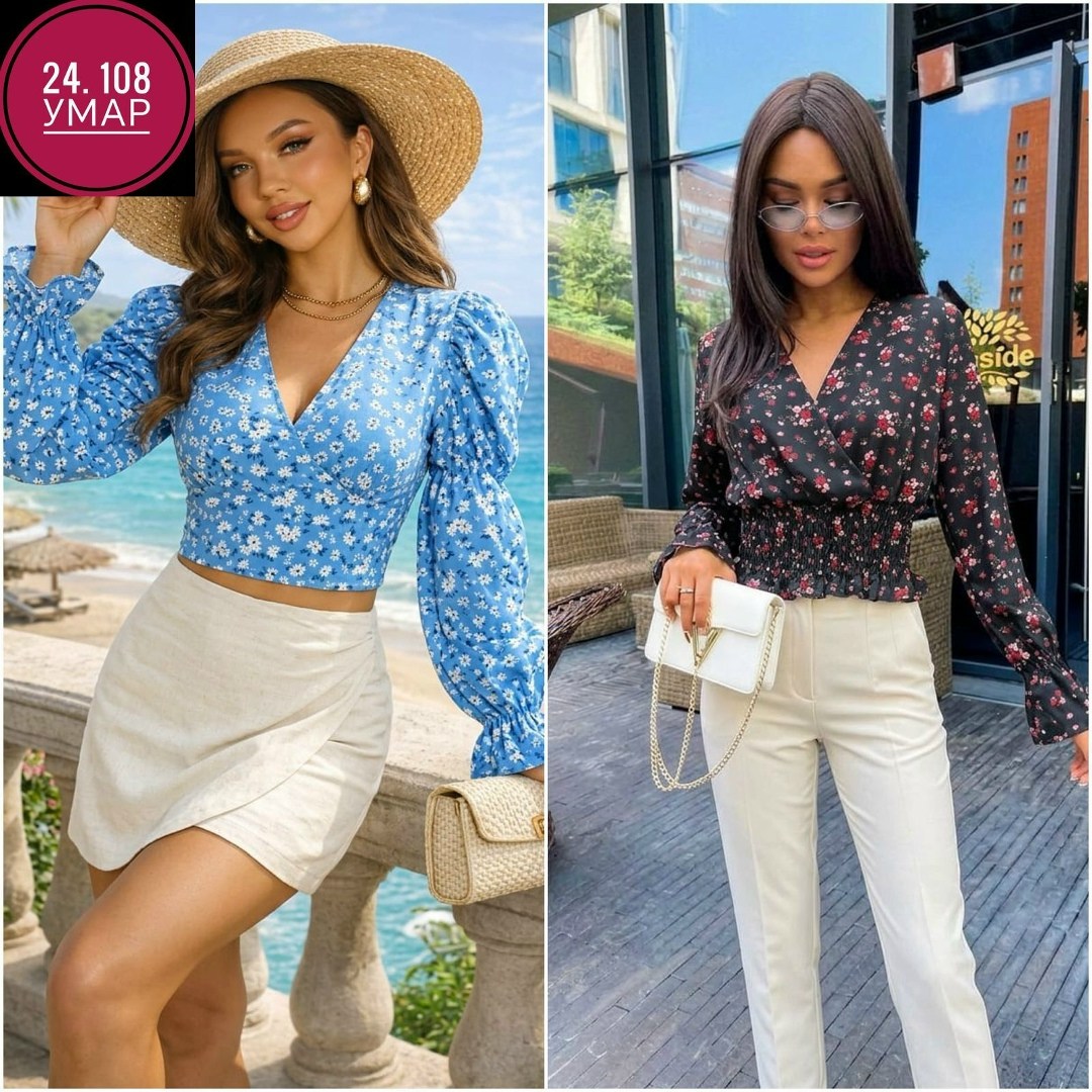 летняя блузка,блузка стильная,блузка женская,костюм с юбкой,блуза