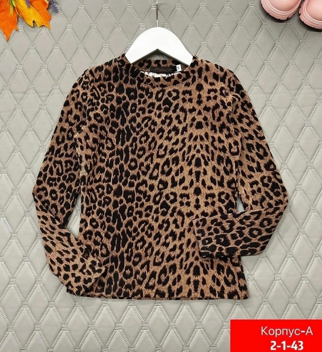 кофта для девочек,женская кофта,детская кофта,блузка для девочек,толстовка кофта