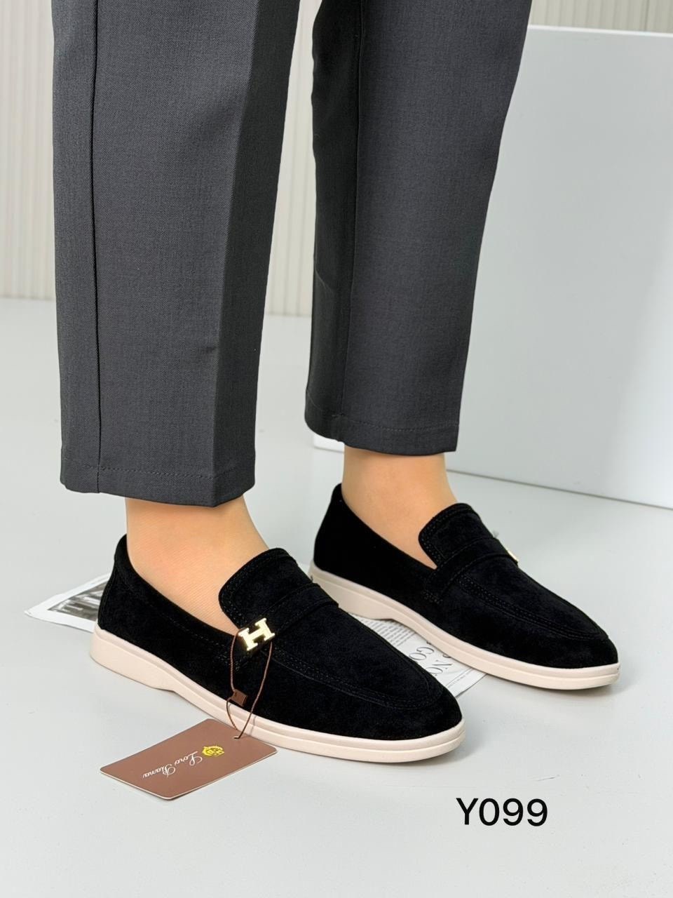 ,замшевые лоферы,лоферы замшевые женские,лоферы из натуральной замши,лоферы женские