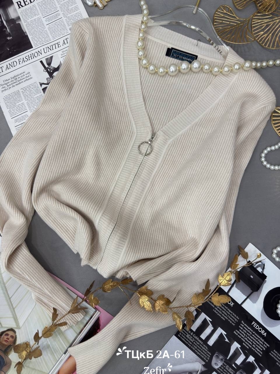 кофта женская,кардиган кофта,кардиган женский,кофта лапша на пуговицах,женская кофточка