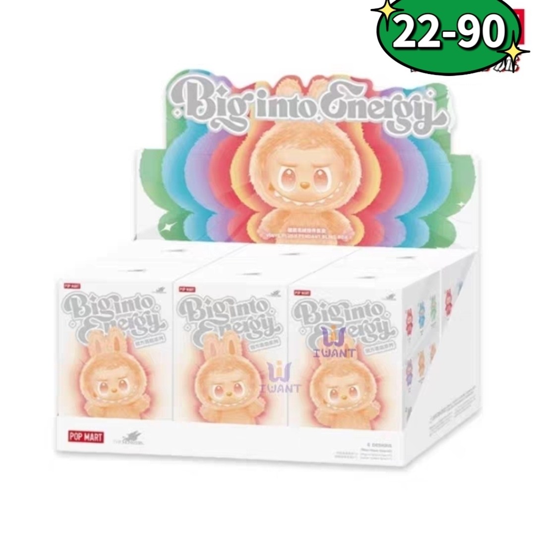 плюшевая игрушка,игрушка,фигурки pop mart,игрушка pop mart,игрушка labubu