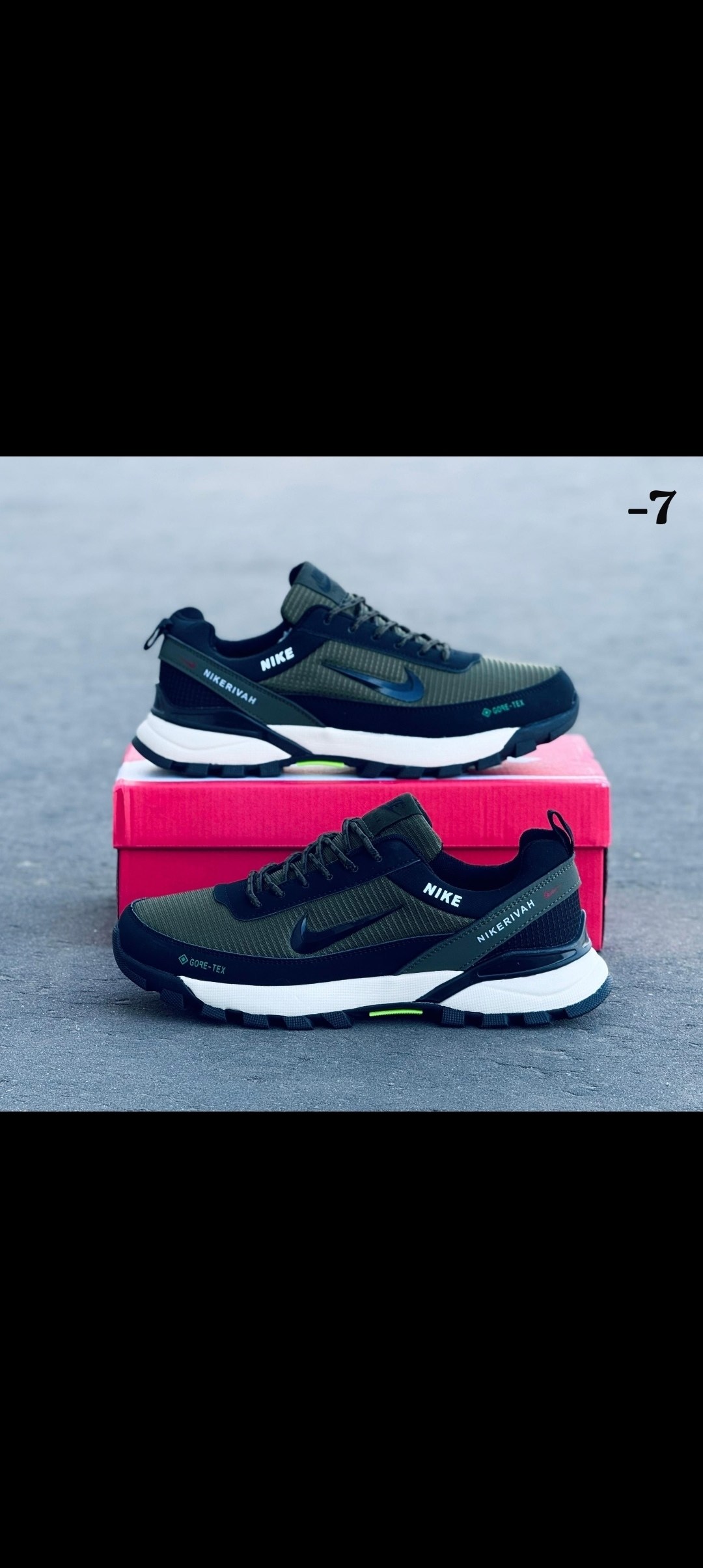 мужские кроссовки nike,кроссовки nike,кроссовки,мужские кроссовки,кроссовки мужские nike air