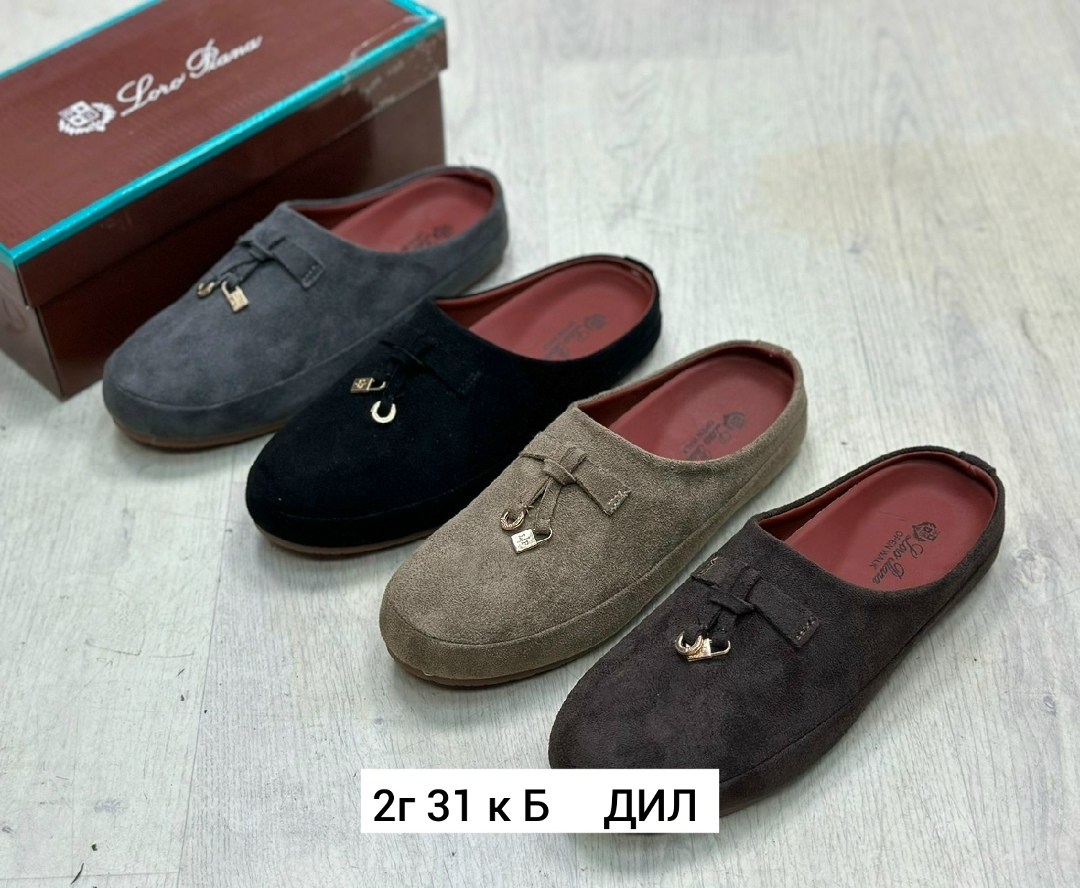 ,женские тапки,мюли замшевые,женская ,мюли женские