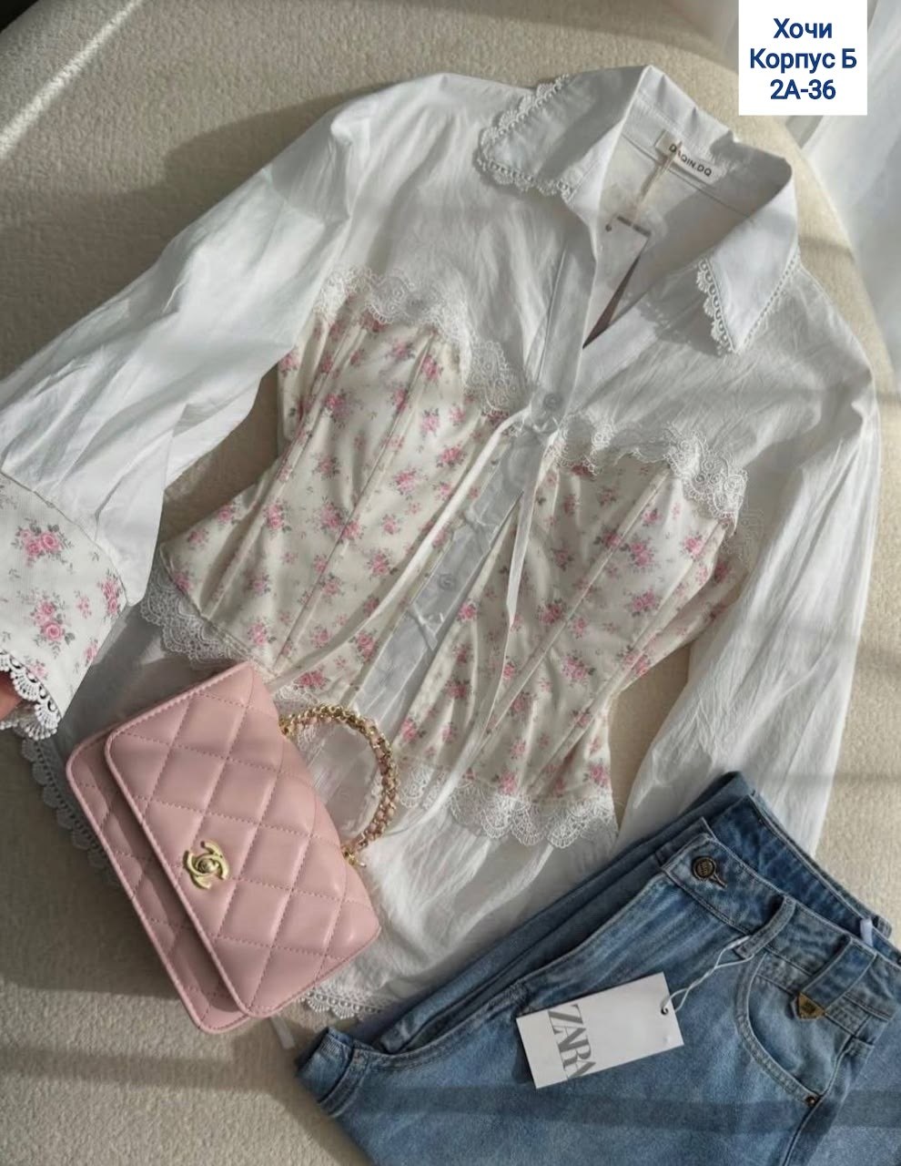 кружевные блузки,корсет кружевной,женские блузки,топ корсет кружевной,корсет мода