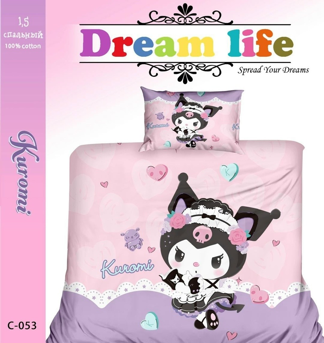 комплект постельного белья,koenigsegg gemera,постельное белье детская,постельного белья,автомобиль koenigsegg