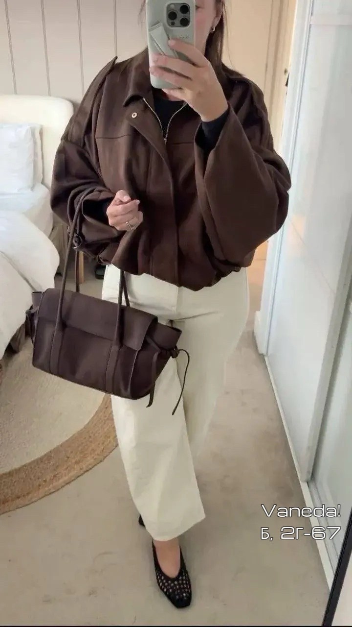 замшевая куртка,куртка бомбер замшевая оверсайз,куртка замшевая женская,оверсайз куртка,куртка с карманом