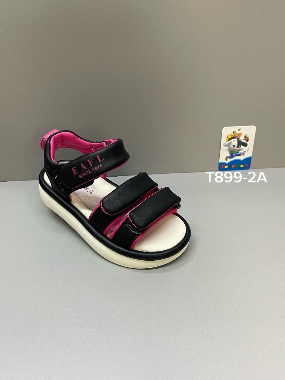 ,сандалии,сандали,сандалии детские,босоножки сандали