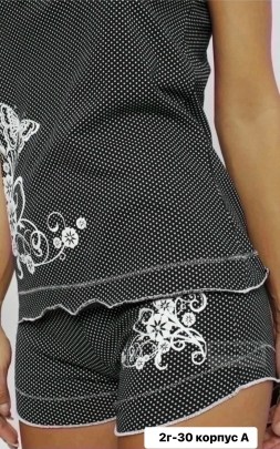 Домашняя одежда