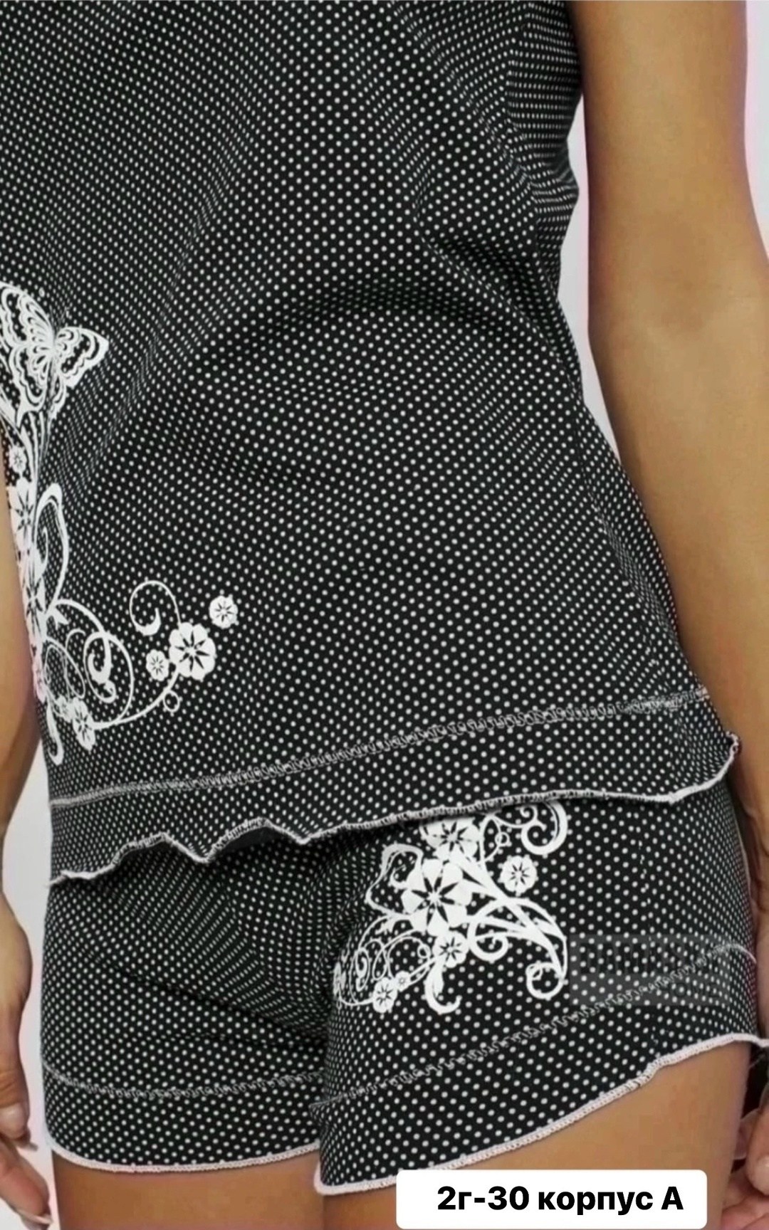 пижама женская,пижама женская с шортам,пижама домашний одежда,пижама с шортами,пижама женская костюм