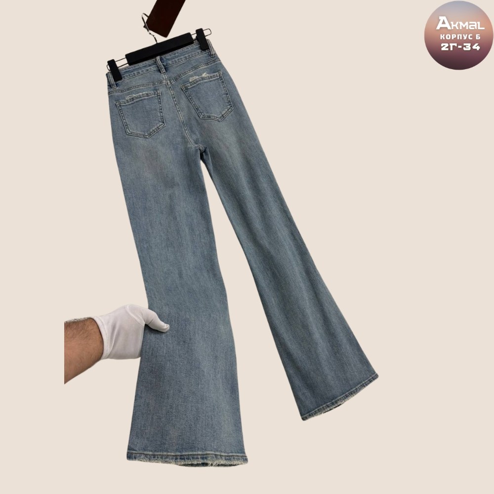 ковбойские джинсы клеш женские,расклешенные джинсы,женские джинсы клеш,женские джинсы,джинсовые брюки