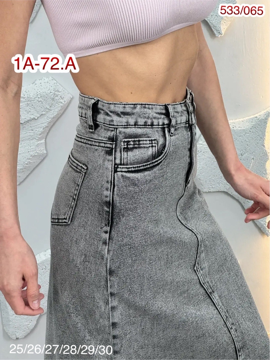 длинная джинсовая юбка,джинсовая юбка макси,юбка джинсовая,юбка джинсовая женская,юбка джинс