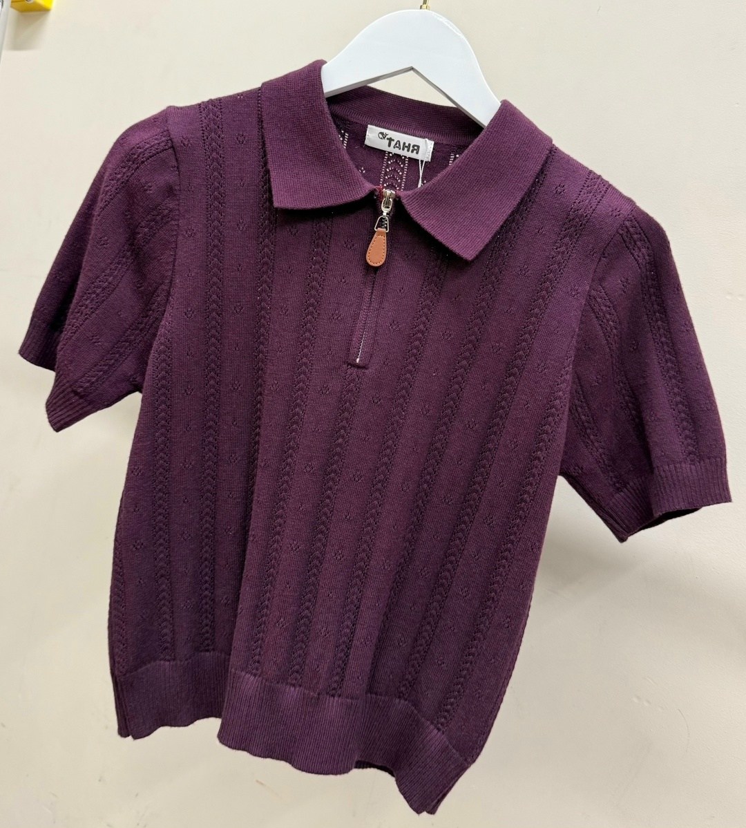 поло кофта,женская кофточка,базовая кофта,кофточка,свитер поло