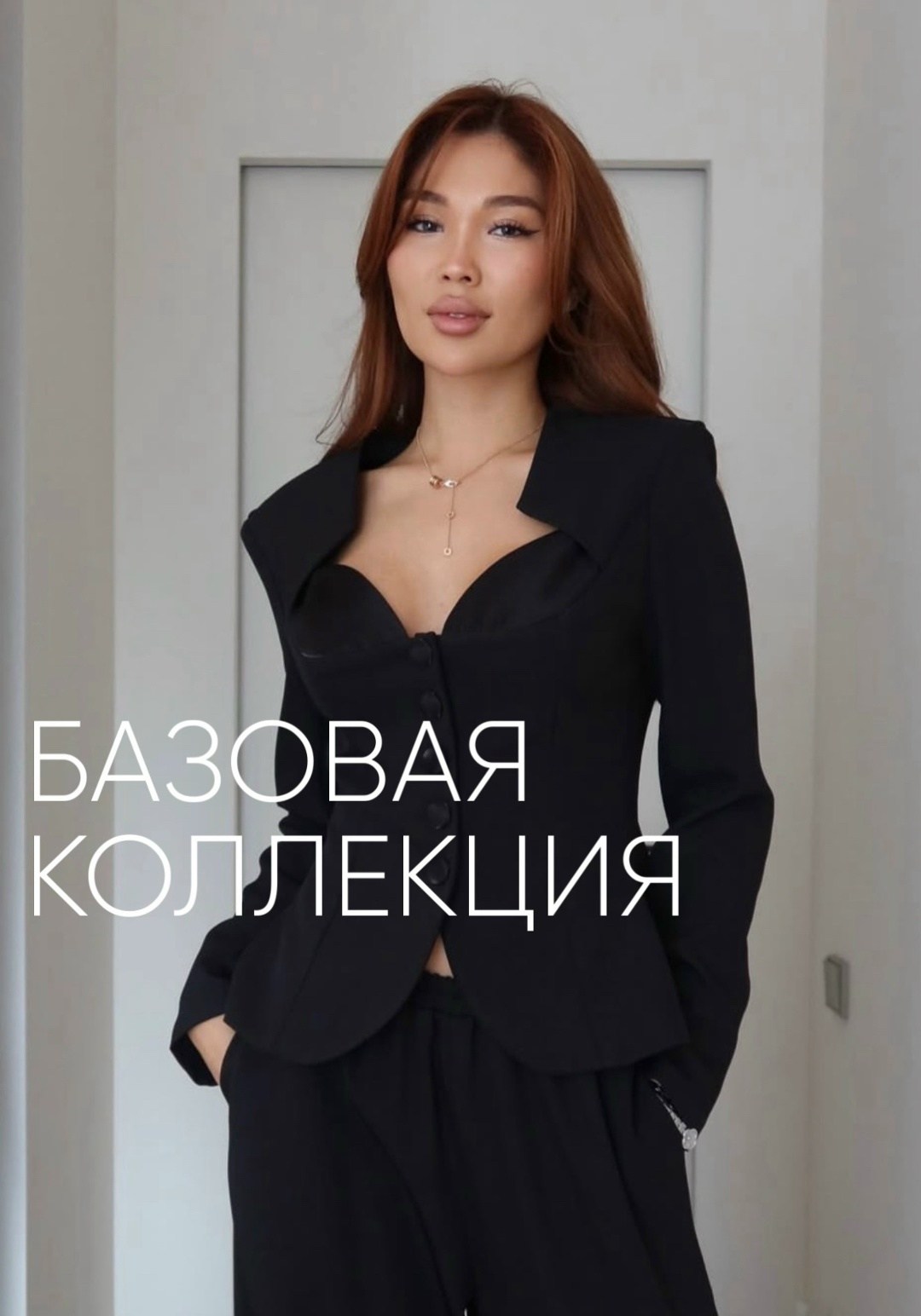 брючный костюм,женский брючный костюм,костюм брючный 22-994-1 юрс,брючный костюм urs 22-994-1,костюм классика