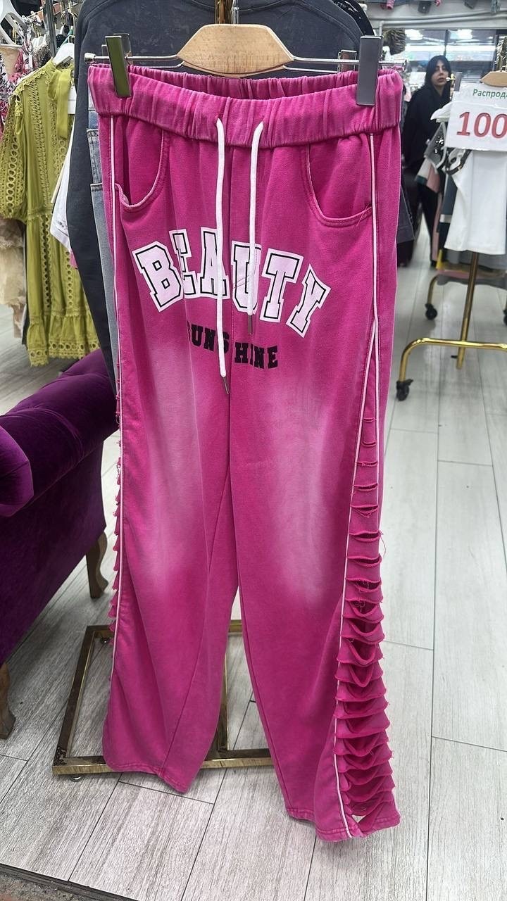 брюки джинсы,джинсовые брюки,женские джинсы,штаны джинсовые,широкие джинсы