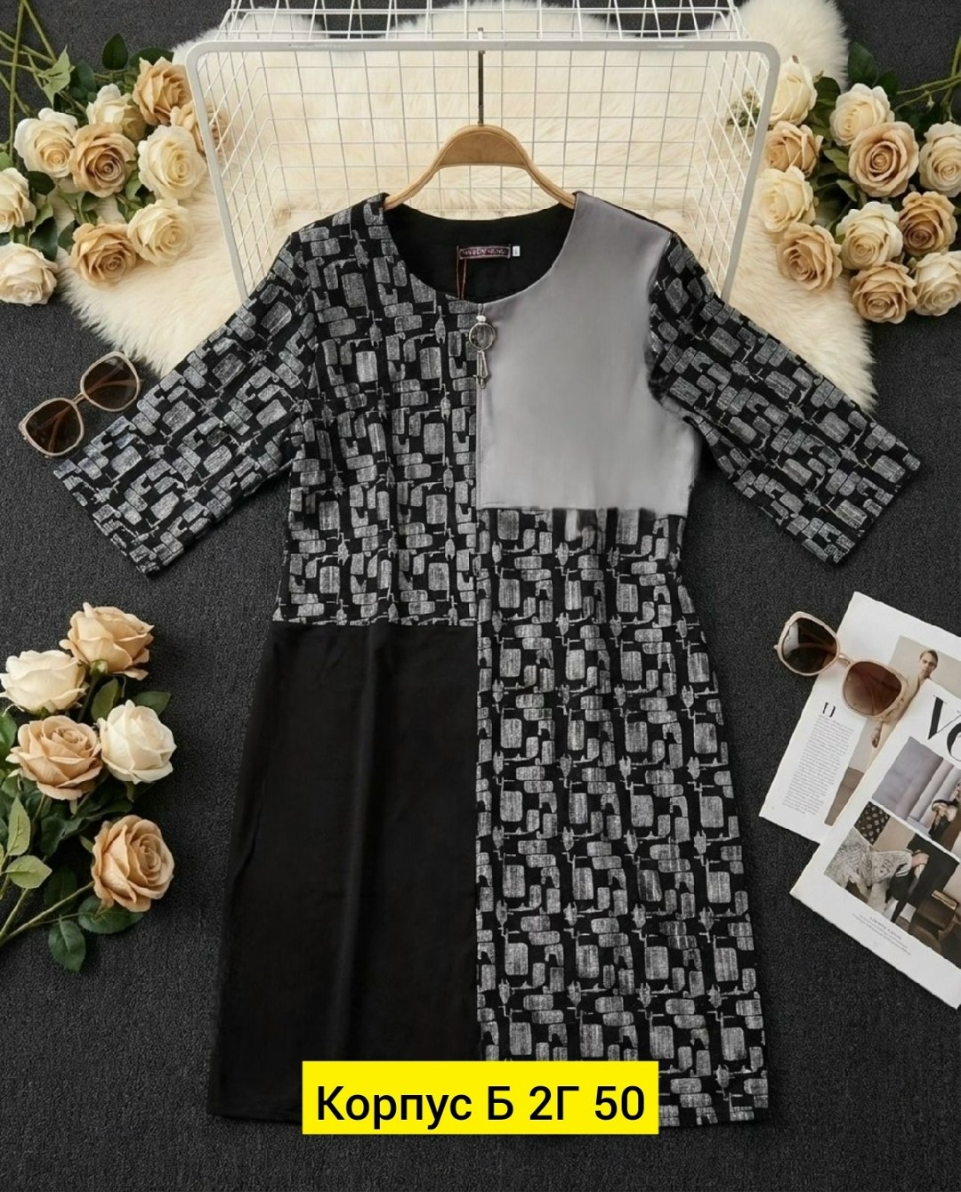 платье женское,платье комбинированное,платье,платья женские больших размеров,стильное платье