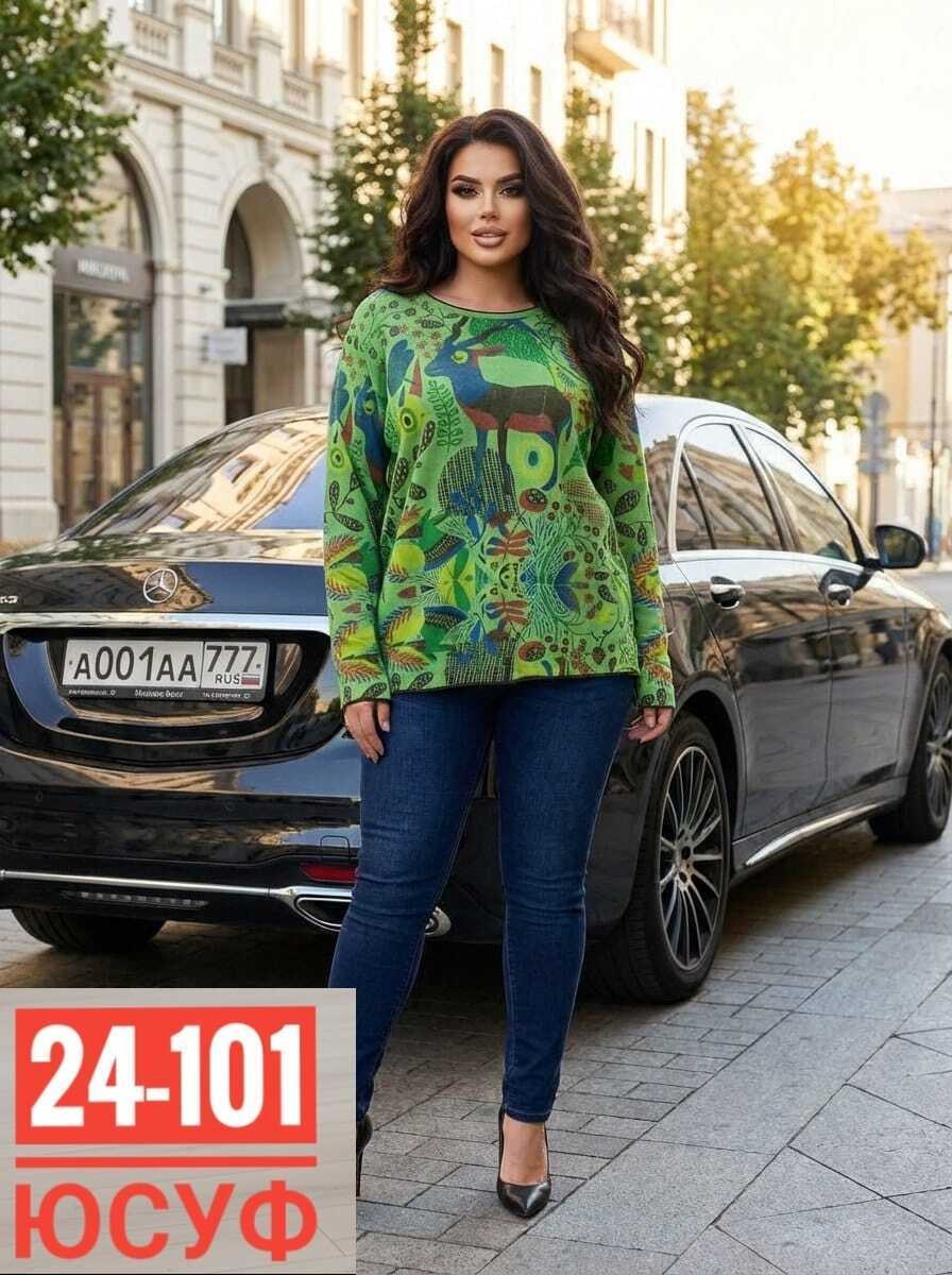 кофта женская,красивая кофта,джемпера женские,джемпер модный,джемпер