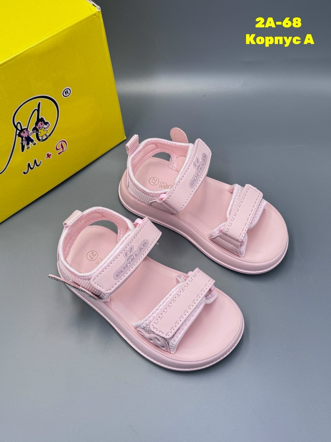 ,босоножки для девочек,детские босоножки,сандалии для девочек,детские сандалии