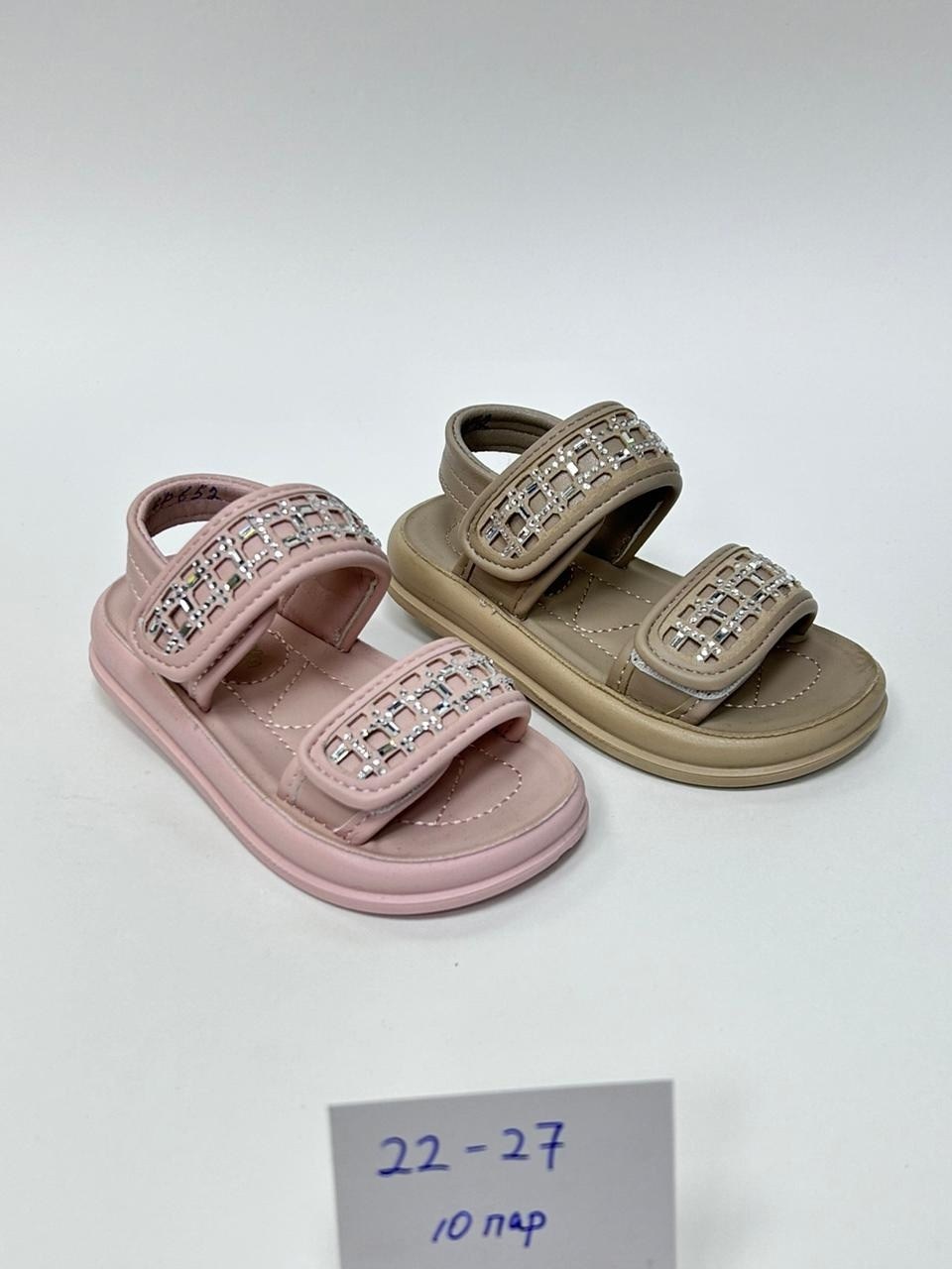 детские босоножки,детские сандалии, детская,сандалии,
