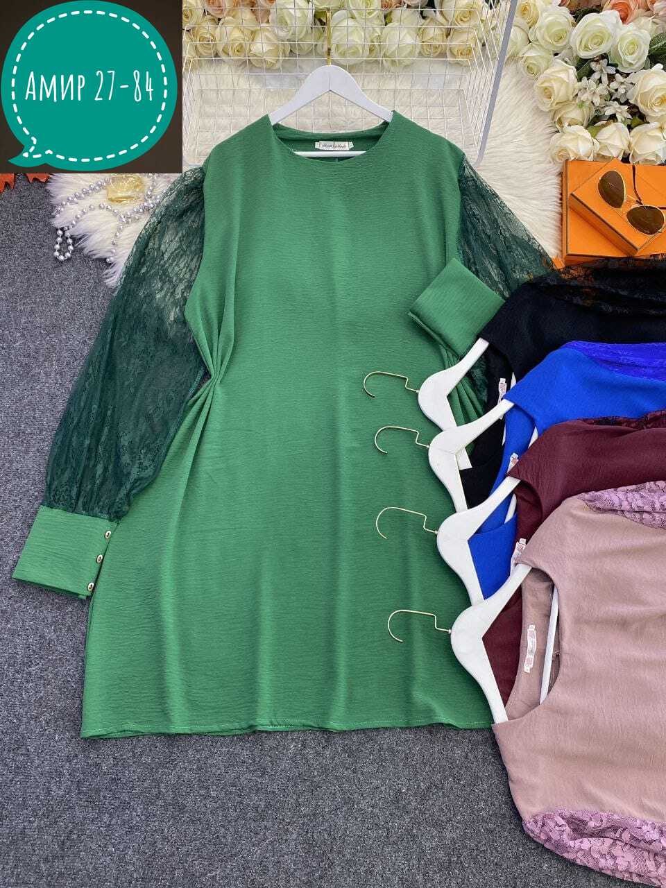 нарядное платье,платье,женские платья больших размеров,платье для полных,платье миди