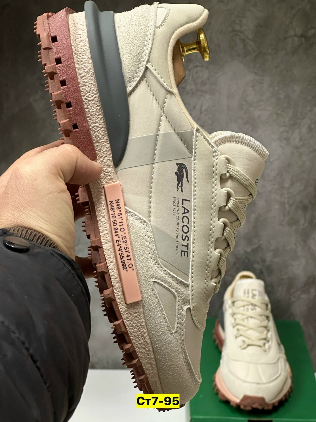 кроссовки lacoste elite active,кроссовки lacoste,кроссовки мужские lacoste,мужские кроссовки lacoste elite active,кроссовки спортивные lacoste elite active повседневные