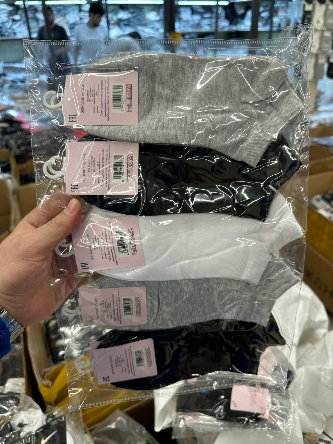 носки женские 10 пар,носки женские,короткие женские носки,носки короткие,носки короткие с принтом