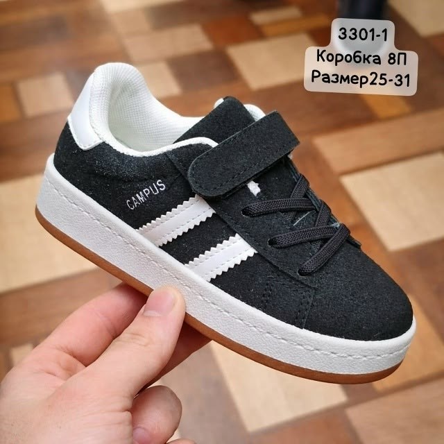 кроссовки adidas,,кроссовки adidas campus,кроссовки адидас кампусы,кроссовки адидас женские