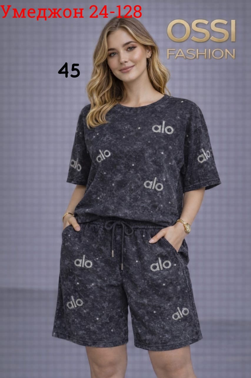 женские костюмы,костюм трикотажный,домашний женский костюм,домашние костюмы,костюм