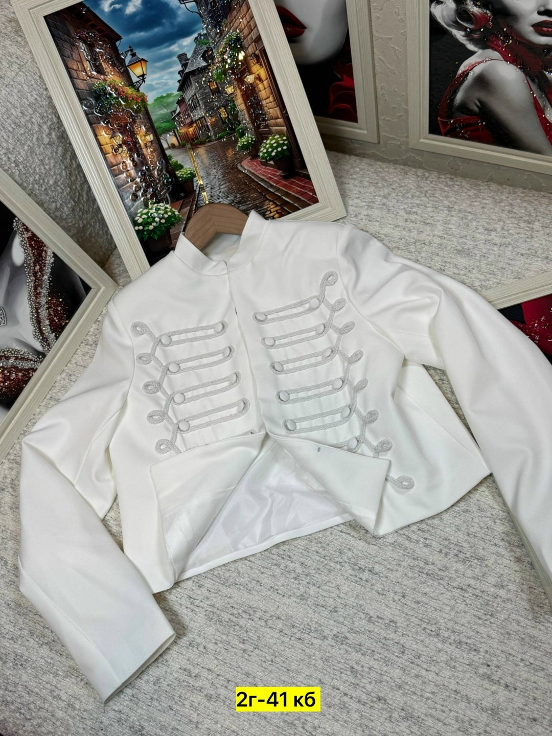 жакет в гусарском стиле,пиджак гусарский женский,гусарский пиджак,гусарский жакет,женский жакет в гусарском стиле