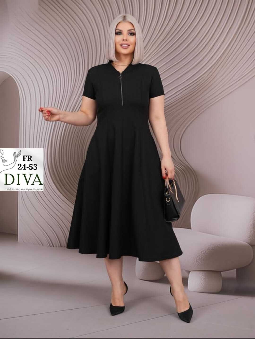 платье,нарядное платье,платья женские больших размеров,стильное платье,платье летнее