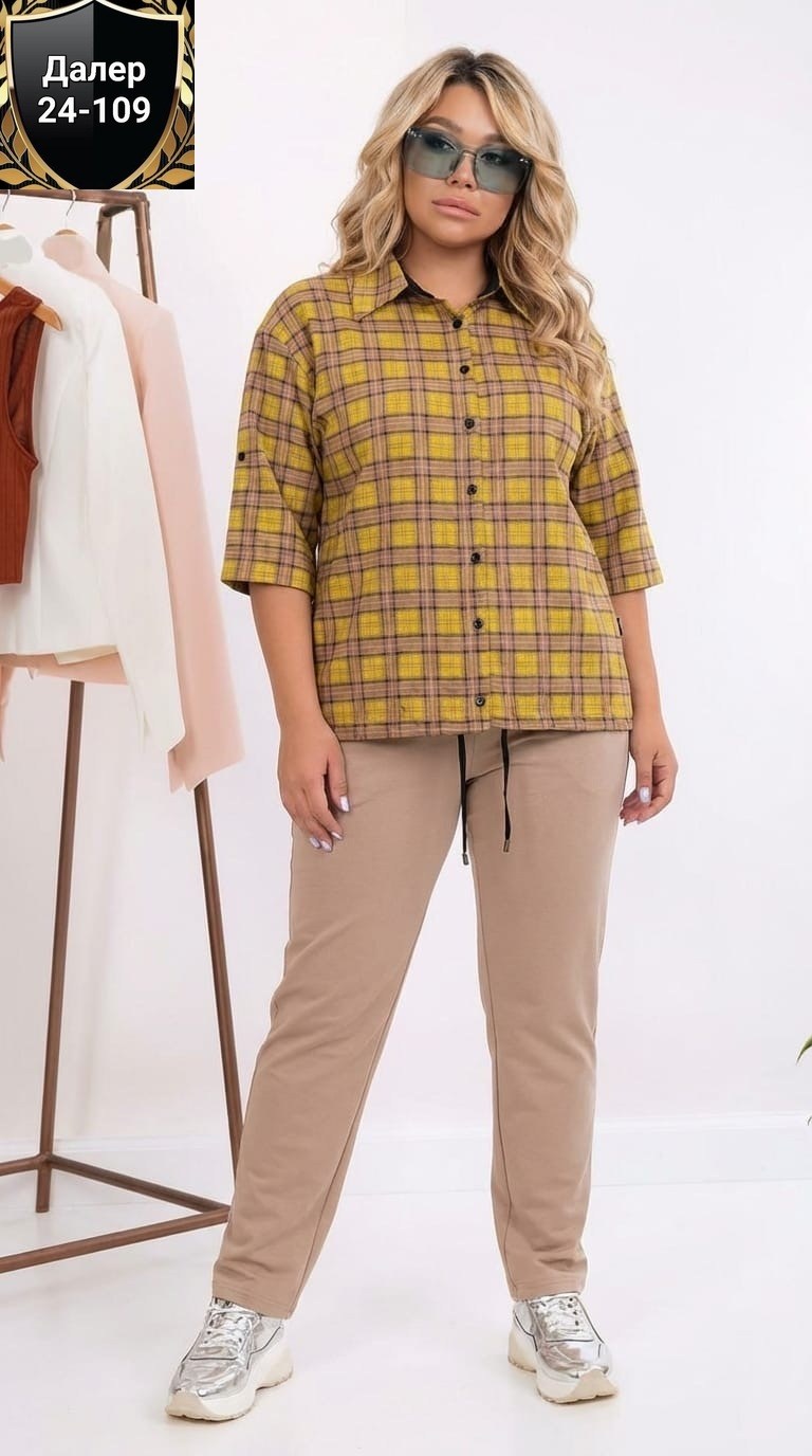 костюм женский,женский костюм на флисе,трикотажный костюм,женские костюмы больших размеров,теплый костюм