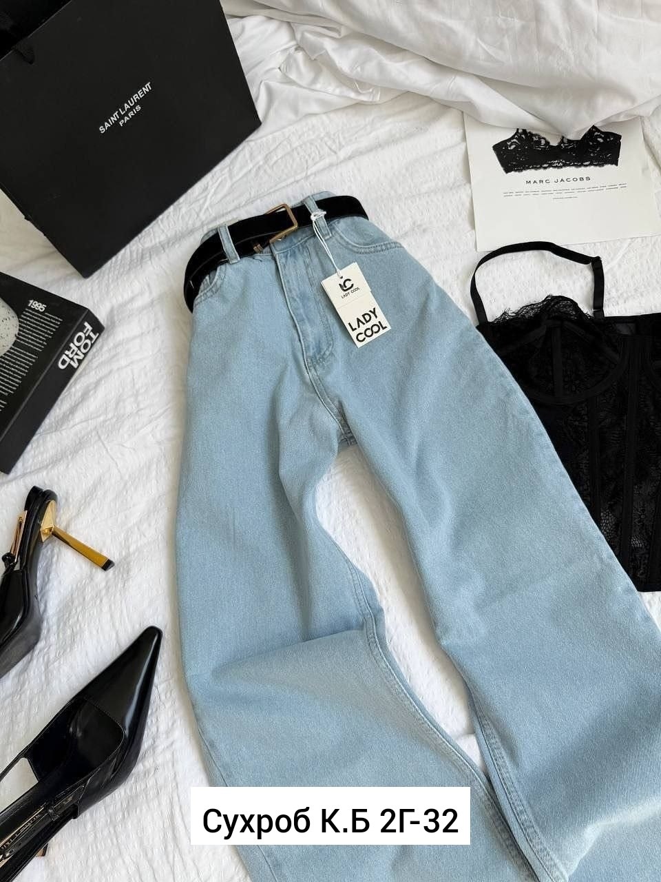 джинсы палаццо и мом,джинсы палаццо,женские джинсы,джинсы женские палаццо,широкие джинсы палаццо