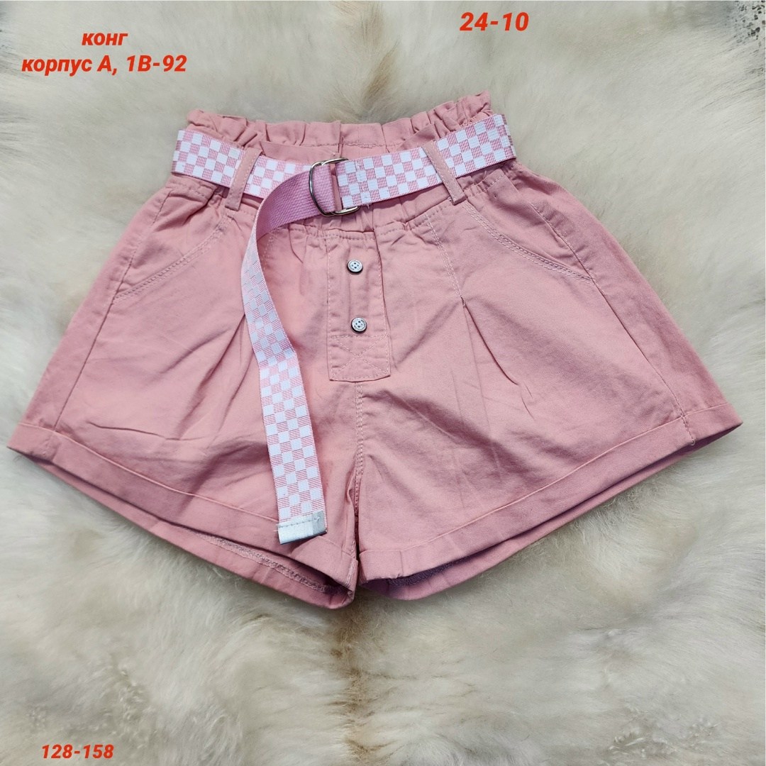 женские шорты,шорты для девочек,розовые шорты,розовые шорты глория джинс,женские летние шорты