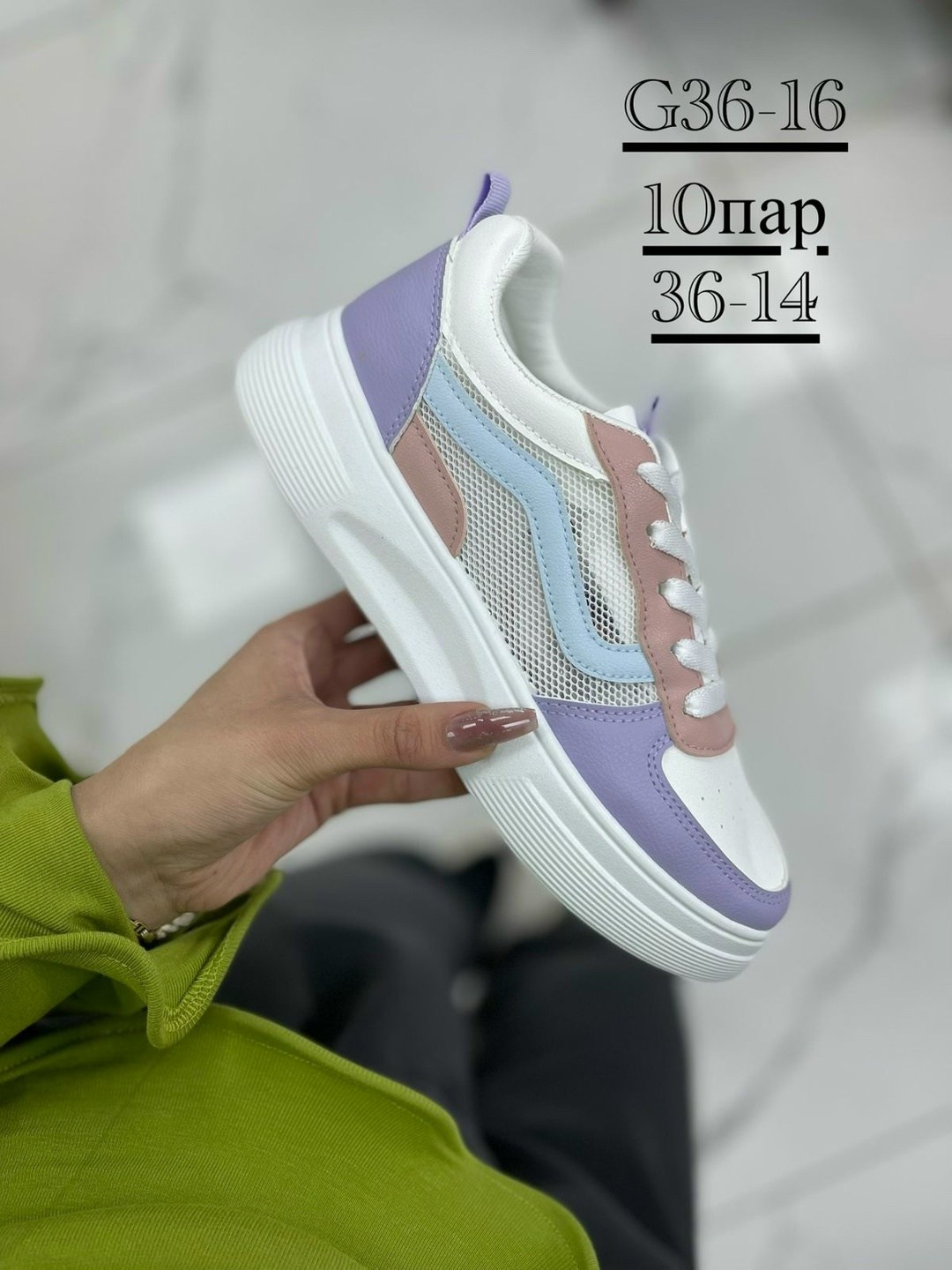 кроссовки женские,кроссовки для девушек,,кроссовки эко, женская