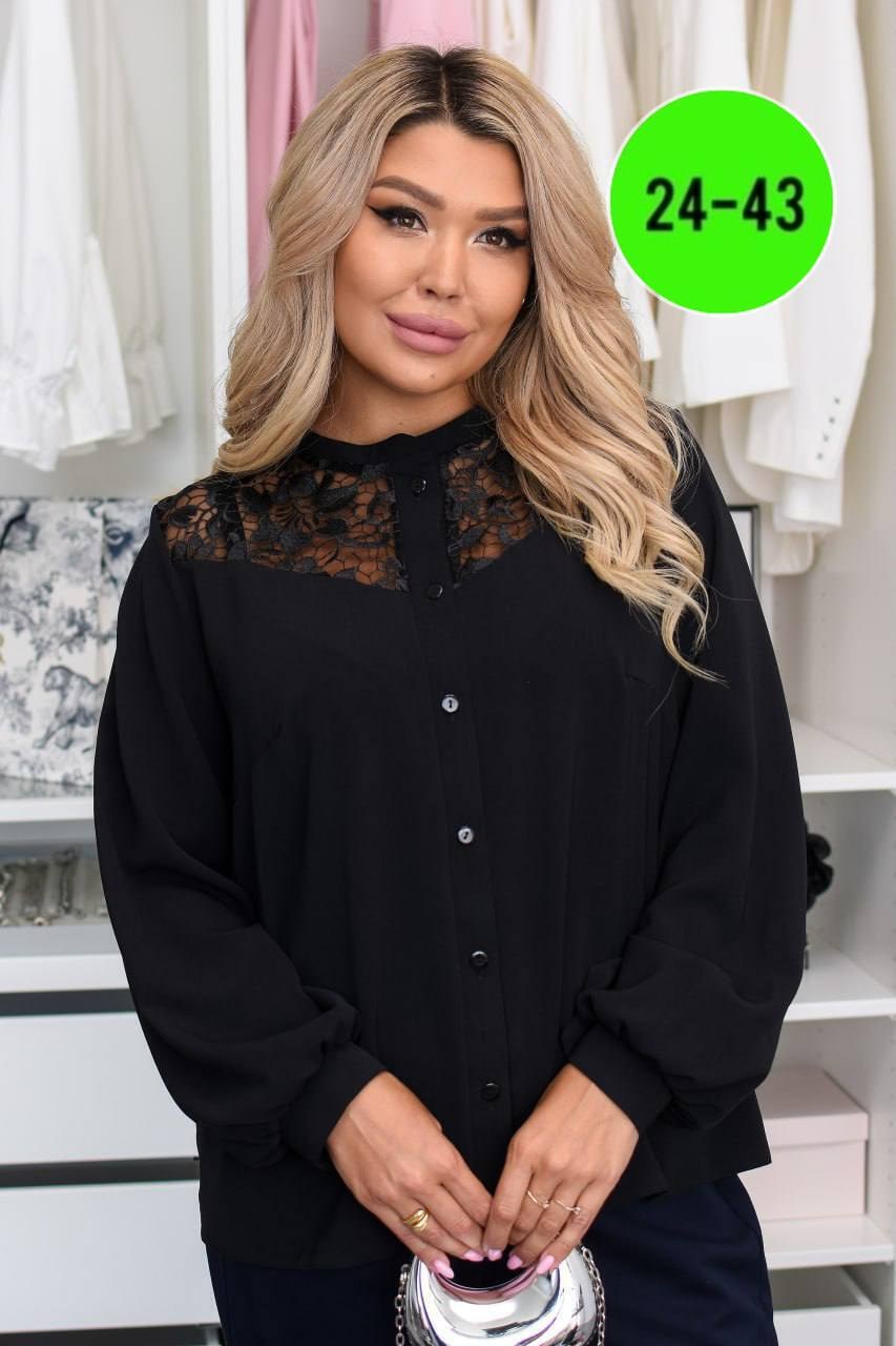 блузка женская,женская блуза,блузка женская голубая,женские блузки больших размеров,блузка рубашка женская