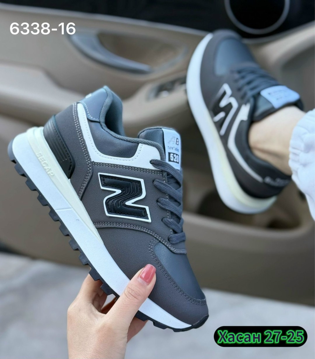кроссовки,женские кроссовки,new balance кроссовки,мужские кроссовки new balance,кроссовки унисекс
