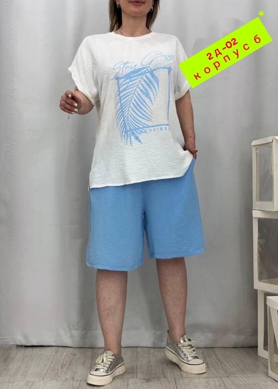 костюм женский с шортами,костюм женский,туника большие размеров,летний костюм с шортами больших размеров,