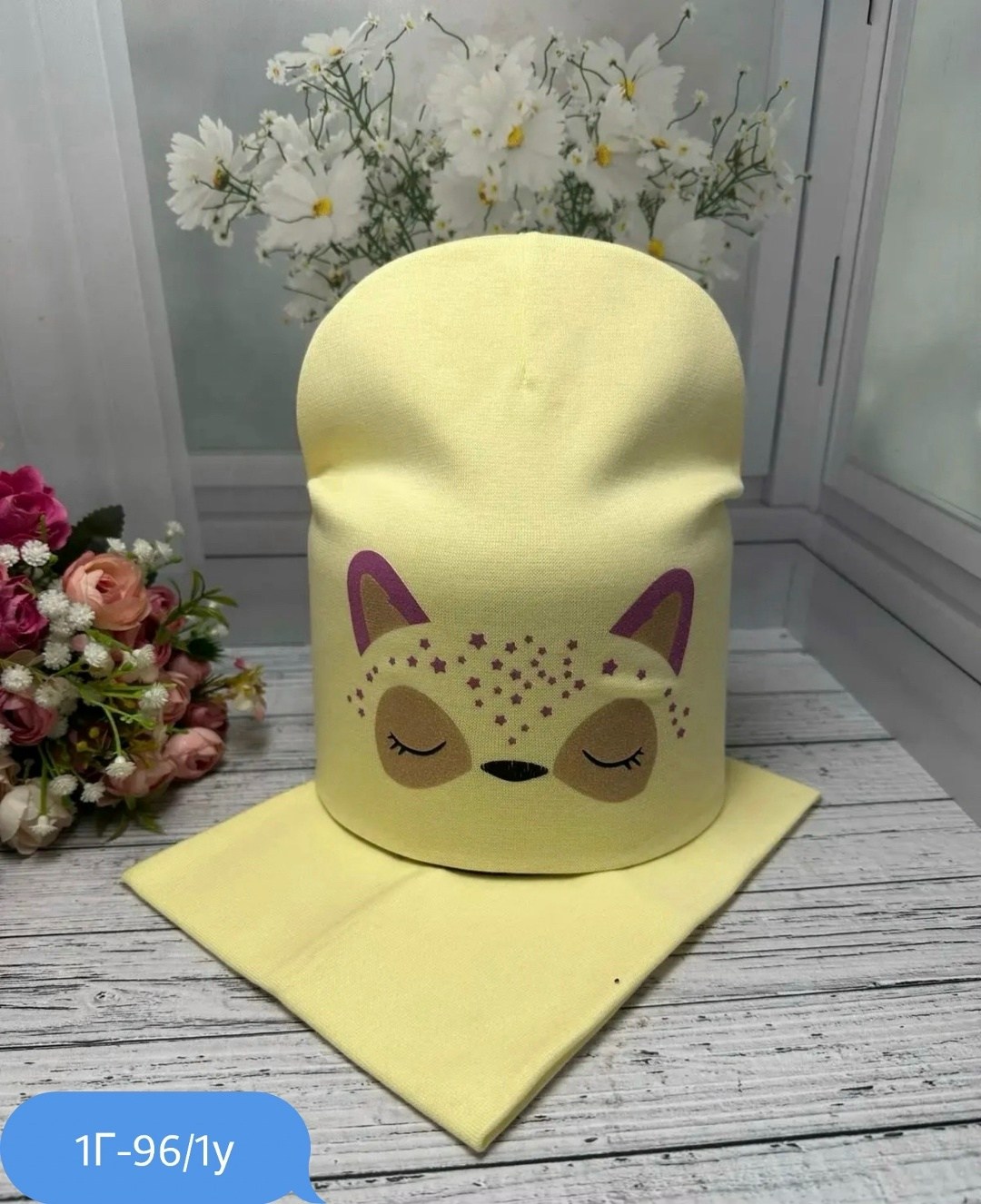 шапка и снуд для детей,комплект шапки,комплект шапка и снуд для девочек,комплект детский шапка и снуд,комплект шапка снуд