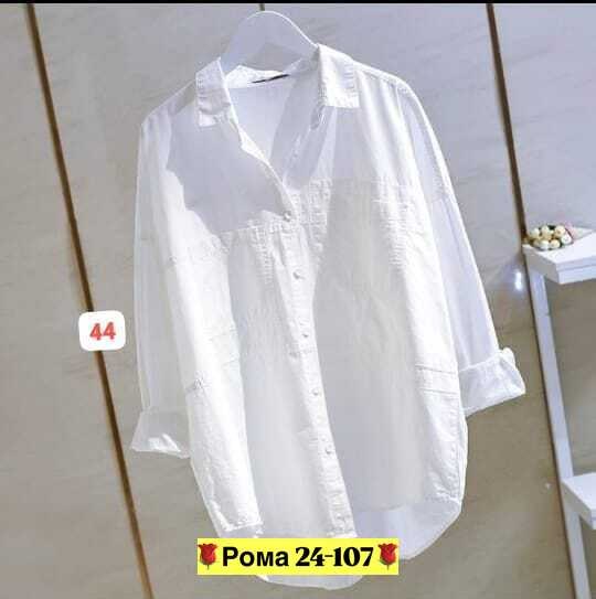 белая рубашка женская,женские повседневные белые рубашки,белая хлопковая рубашка,рубашка оверсайз женская,модные белые рубашки