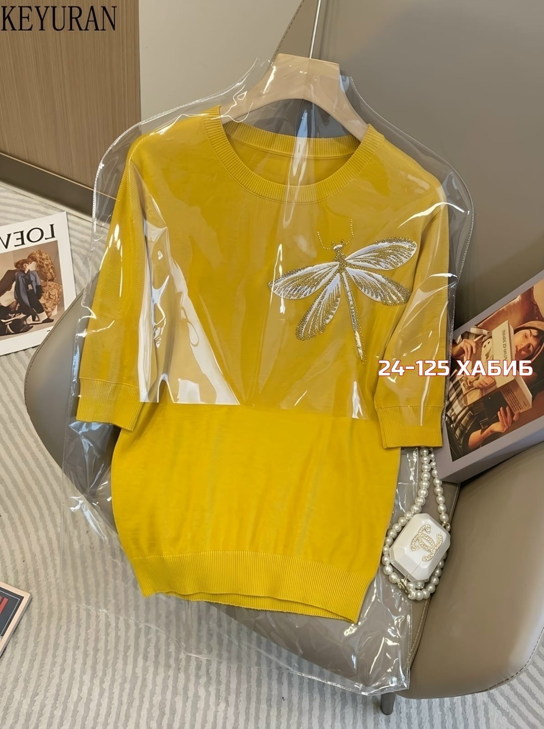 женская кофта,джемпер женские,вязаная футболка,джемпер,свитера женские