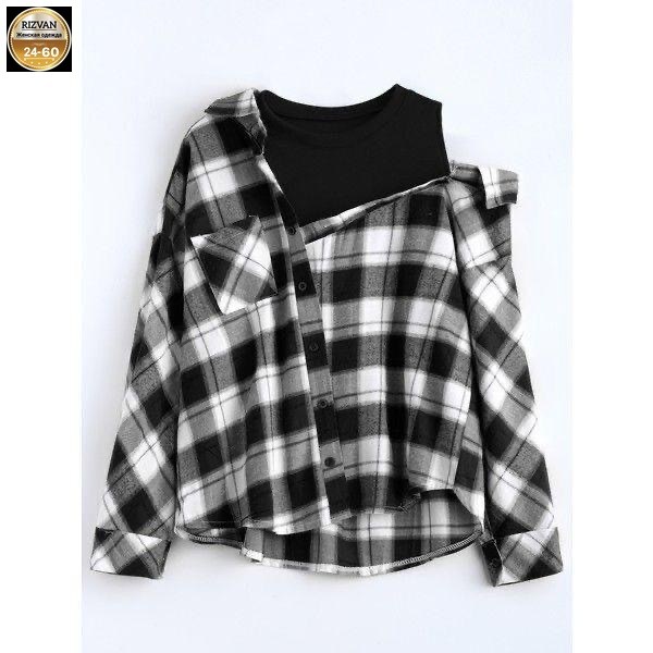 клетчатая женская рубашка,женская рубашка в клетку,клетчатая женская рубашка с длинным рукавом,рубашка женская оверсайз в клетку,клетчатая рубашка с длинным рукавом