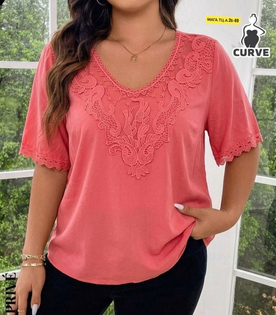 майка с кружевами,женская кружевная блузка,кружевная блузка,блузка женская,блуза