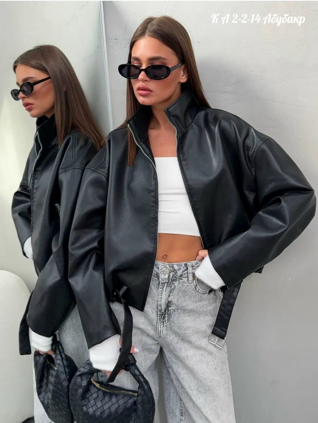 кожаная куртка бомбер женская,куртка бомбер кожаная,кожаная куртка,куртка кожаная косуха oversize,кожаные куртки женские
