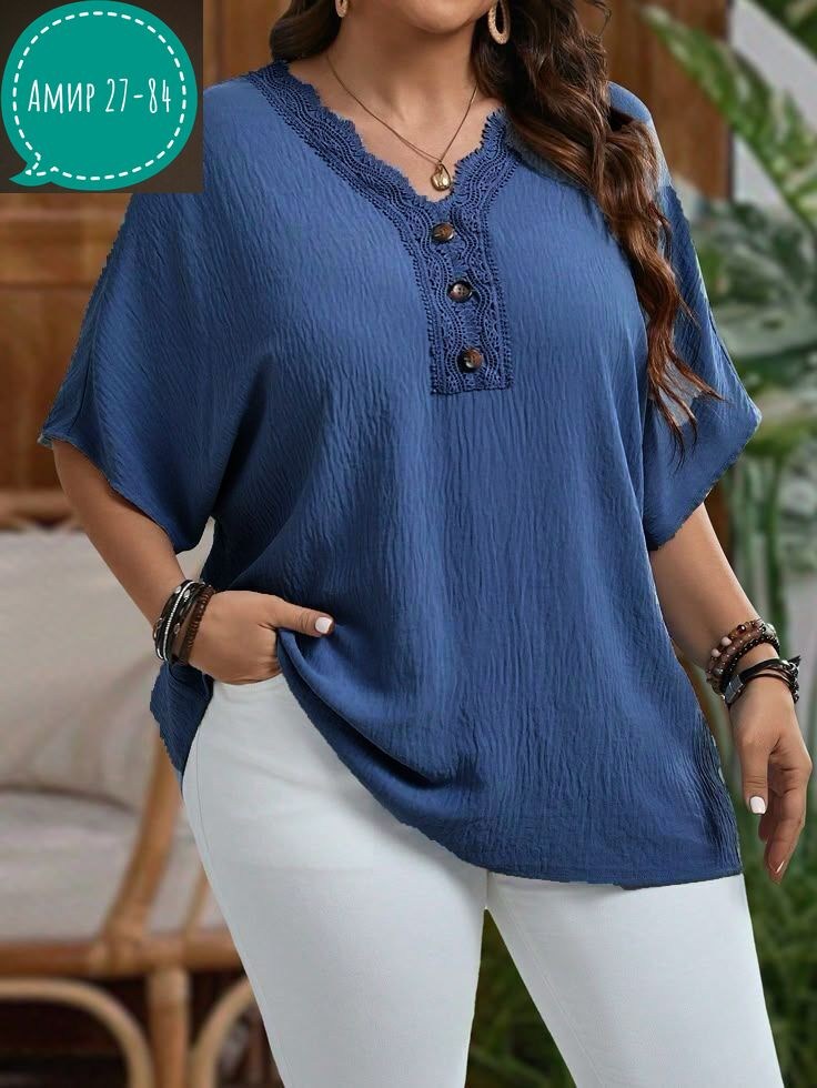 блузка для полных,летние блузки женские,блузка женская,блузка женская повседневная,блузка женская повседневная большие размеры