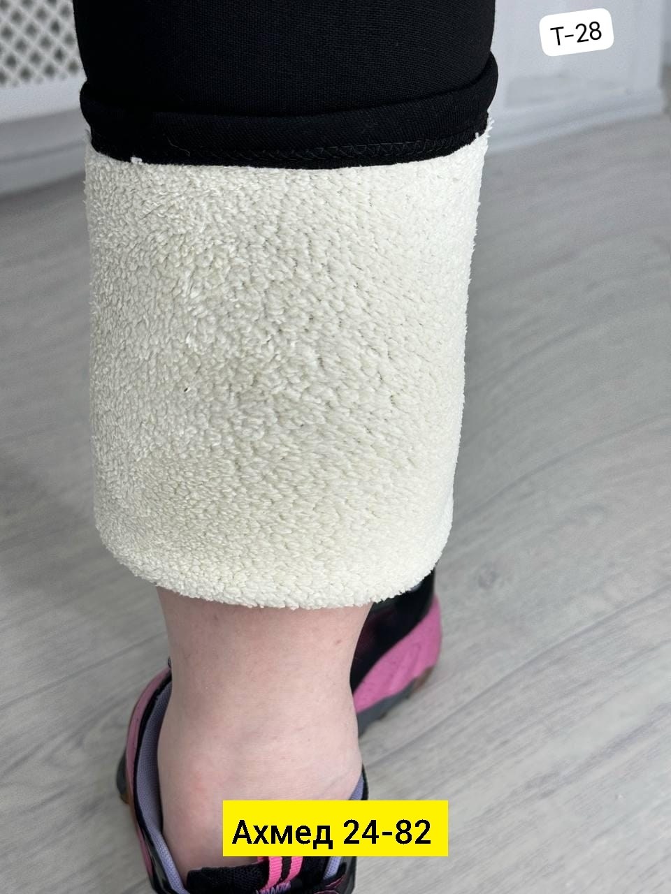 лосины женские,брюки-легинсы женские зауженные,леггинсы женские утепленные,женские леггинсы,джеггинсы брюки