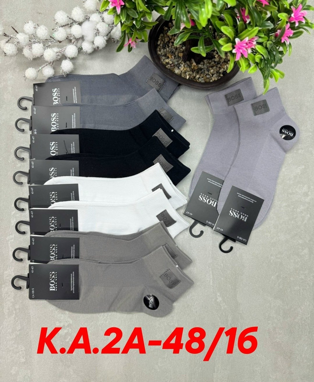 носки мужские,носки мужские р. 41-47 (5 пар) арт. 1297065,носки мужские 10 пар,носки мужские 12 пар,комплект носки мужские